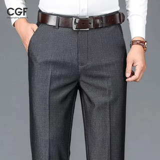 Quần âu nam CGF mùa hè mỏng dáng rộng cỡ lớn cỡ lớn quần cao cấp phong cách công sở