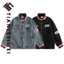 Tianlesiwei Áo khoác phong cách đua xe mùa thu cổ điển Mỹ cổ đứng đau khổ áo khoác denim nam nữ