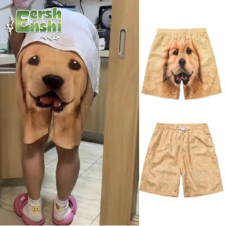 Eershenshi Quần short nam chó cặp đôi trang phục chó tha mồi vàng họa tiết husky quần short thể thao ngộ nghĩnh