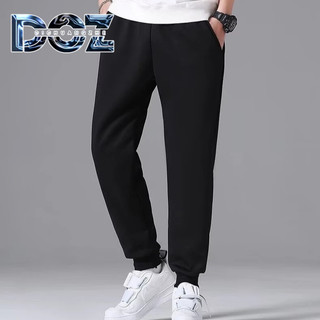 Dichuangzhe Quần Mùa Đông Nam Màu Trơn Lambswool Làm Dày Tối Giản Giải Trí Thể Thao Ôm-Tiền Mắt Cá Chân