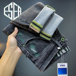 Quần jean nam ESEA thời trang mới phong cách Hàn Quốc thiết kế chất lượng cao quần phong cách trung tính