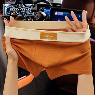 Dichuangzhe Boxers Nam Cotton Đơn Giản Và Thoáng Khí Hợp Thời Trang Boxer