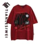 Tianlesiwei Mùa Hè Mới Của Mỹ High Street Nam Rãnh Áo Thun Thêu Rời In Hình Hip Hop Cổ Tròn Đa Năng Cotton Tay Ngắn