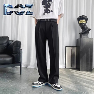 Quần Dichuangzhe Nam Màu Trơn Thẳng Slim Fit Cao Cấp