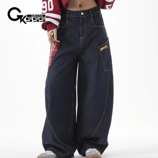 GKSSS Quần jean nam, dáng rộng và giản dị cổ điển Mỹ, thiết kế chắp vá, phong cách unisex