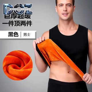Dichuangzhe Áo Vest nhiệt dày lót lông cừu mùa đông không tay Áo sơ mi đáy mỏng