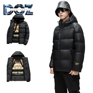 Dichuangzhe Áo khoác nam dày màu trơn cao cấp Áo Hoodie dáng rộng thường ngày