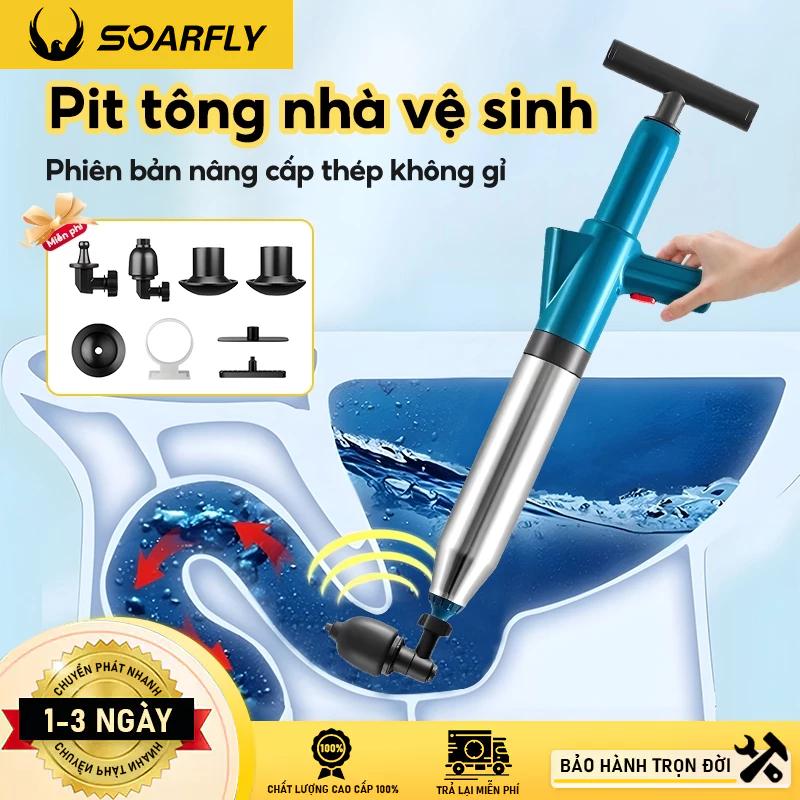 🔥𝑭𝑹𝑬𝑬𝑺𝑯𝑰𝑷🔥Súng Thông Tắc Bồn Cầu, Chậu Rửa Bát, Bồn Tắm - Mẫu Mới 2024 Khí Nén AGT Cực Mạnh 8kg Nhựa ABS Cao Cấp