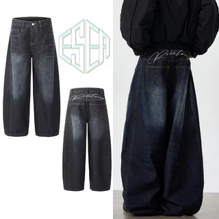 Quần jean nam ESEA kiểu Mỹ cổ điển dáng rộng giản dị chất lượng cao phong cách trung tính quần jean scimitar
