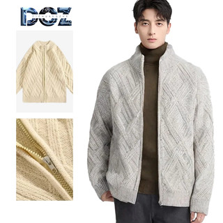 Áo len Cardigan Dichuangzhe Nam Phong Cách Hồng Kông Retro Màu Trơn Dệt Kim Đơn Giản