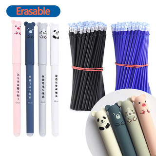 Bộ 4 Bút Bi Có Thể Tẩy Được / 20 Ruột Bút Thay Thế