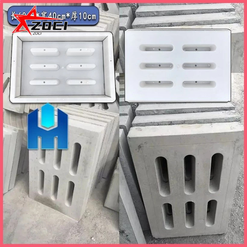 Nhiều kiểu dáng khác nhau Khuôn gạch lát sàn Khuôn xi măng Đường rãnh xi măng Tấm rãnh thoát nước Khuôn nhựa cống thoát nước Vỏ bọc tốt Dụng cụ mài mòn Vỏ xi măng Mẫu 1