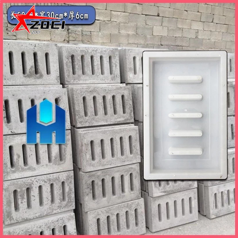 Nhiều kiểu dáng khác nhau Khuôn gạch lát sàn Khuôn xi măng Đường rãnh xi măng Tấm rãnh thoát nước Khuôn nhựa cống thoát nước Vỏ bọc tốt Dụng cụ mài mòn Vỏ xi măng Mẫu 1