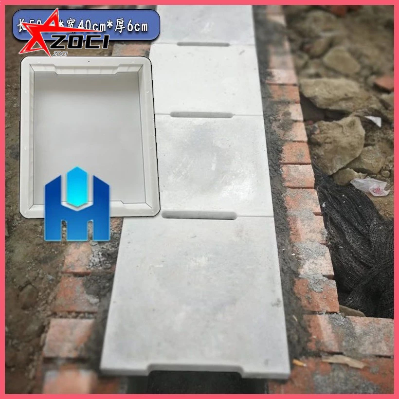 Nhiều kiểu dáng khác nhau Khuôn gạch lát sàn Khuôn xi măng Đường rãnh xi măng Tấm rãnh thoát nước Khuôn nhựa cống thoát nước Vỏ bọc tốt Dụng cụ mài mòn Vỏ xi măng Mẫu 1