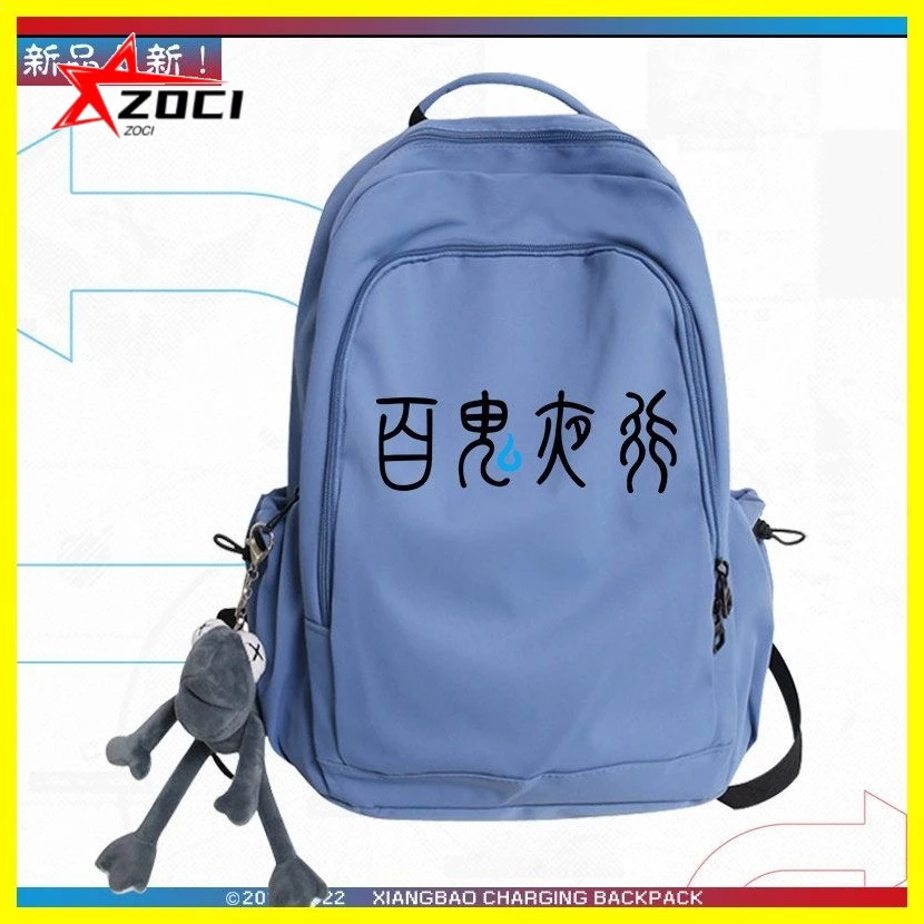 [Zoci] Túi đi học Lưu trữ màu xanh Abydos Lưu trữ màu xanh Abydos Logo trường học Charlie Hàng hóa Ba lô nam nữ hai chiều Túi đi học phổ biến phù hợp