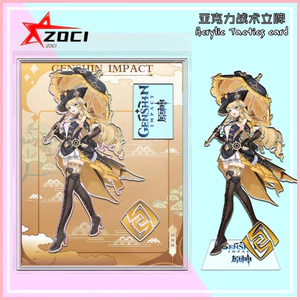 Mẫu đứng Genshin Impact Kaedehara Kazuha Raiden Shogun HuTao zhongli [Tỷ lệ khen ngợi 93%] Yuanshen Navia Hàng hóa Phong cách mới Chân đế chiến thuật hai mặt Anime Quà tặng trang trí máy tính để bàn hai chiều