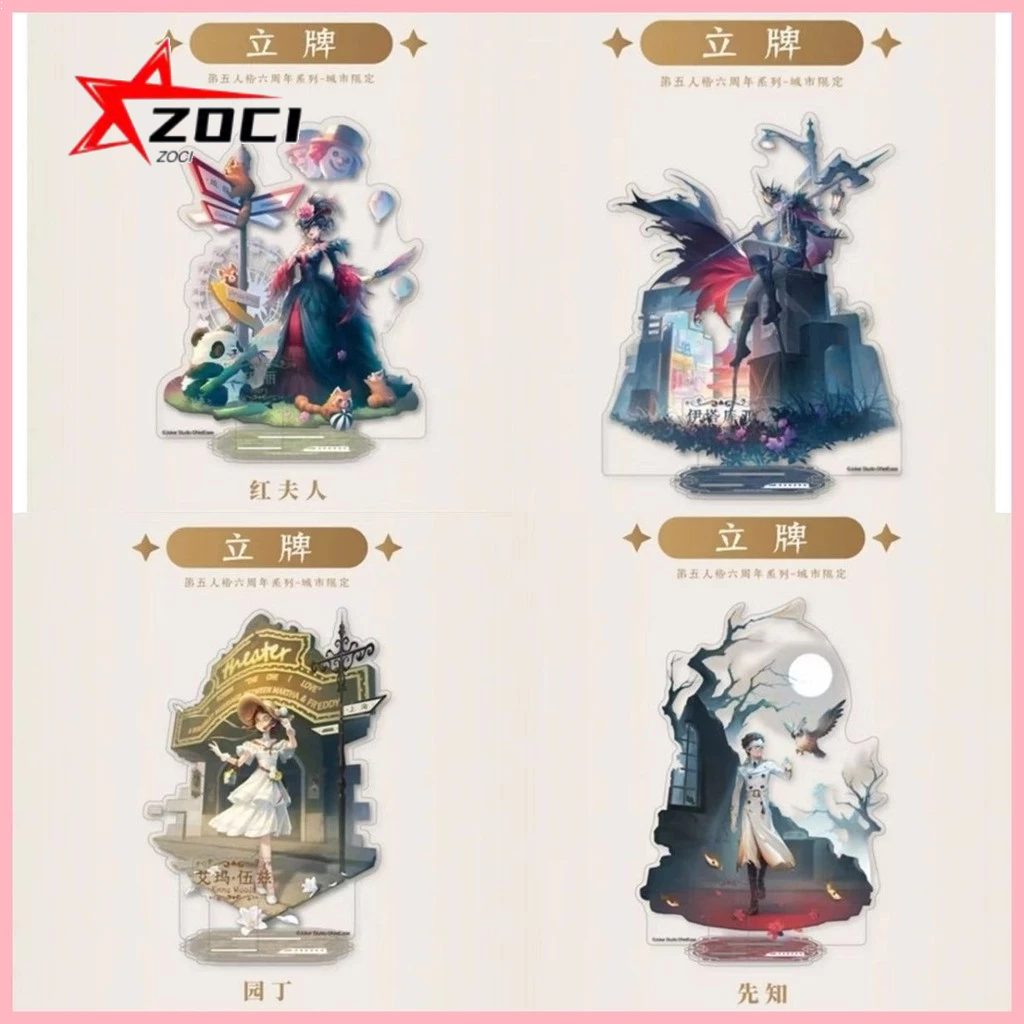 Stand Model Identity V Joker Tracy Reznik Lucky Guy Michiko [Tỷ lệ khen ngợi 90%] Nhân vật thứ năm Kỷ niệm 6 năm Thành phố có giới hạn Chân đế Nhà tiên tri Lady Đồng hồ ngủ đỏ Trò chơi làm vườn Đồ trang trí hàng hóa