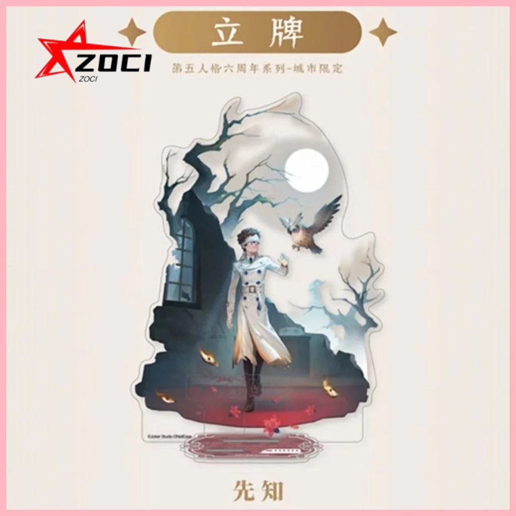 Stand Model Identity V Joker Tracy Reznik Lucky Guy Michiko [Tỷ lệ khen ngợi 90%] Nhân vật thứ năm Kỷ niệm 6 năm Thành phố có giới hạn Chân đế Nhà tiên tri Lady Đồng hồ ngủ đỏ Trò chơi làm vườn Đồ trang trí hàng hóa