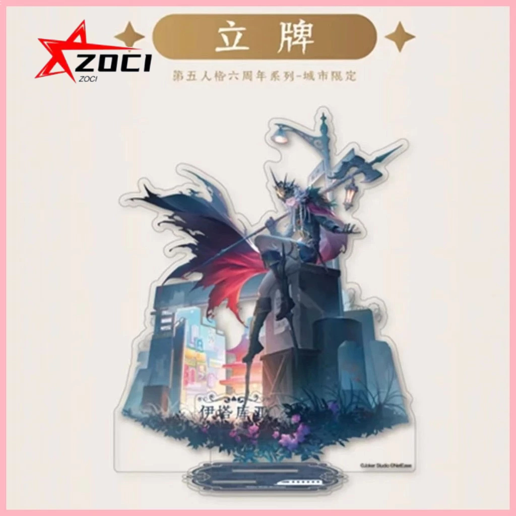 Stand Model Identity V Joker Tracy Reznik Lucky Guy Michiko [Tỷ lệ khen ngợi 90%] Nhân vật thứ năm Kỷ niệm 6 năm Thành phố có giới hạn Chân đế Nhà tiên tri Lady Đồng hồ ngủ đỏ Trò chơi làm vườn Đồ trang trí hàng hóa