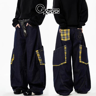 Gksss Quần jean nam phong cách đường phố Mỹ quần jean scimitar phong cách trung tính chất lượng cao