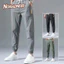 NOMADNEST Quần dài nam Ice Silk Quần legging Harlan mỏng đa năng