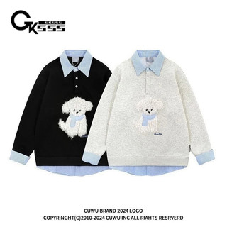 Áo nỉ nam GKSSS Thiết kế thời trang Hàn Quốc Chất lượng cao phong cách trung tính thêu sọc khâu áo nỉ