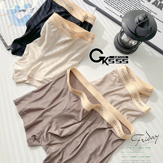 Gksss Quần lót nam thời trang màu trơn chữ cái tiếng Anh eo rộng rãi và thoải mái quần lót boxer lụa băng