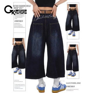 Quần short nam GKSSS Quần short denim phong cách hip-hop cao cấp kiểu Mỹ