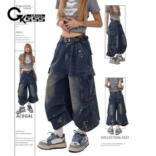 Gksss Quần jean nam tay ngắn phong cách hip-hop đường phố cao cấp Mỹ thiết kế eo cao phong cách trung tính quần short denim nhiều túi