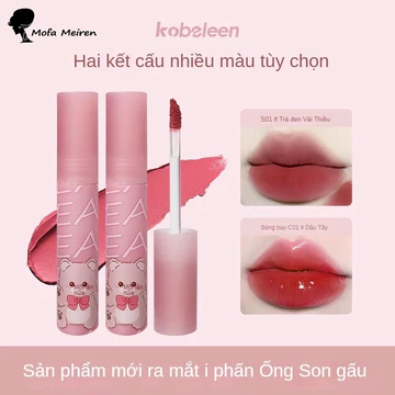 Mofa Meiren Bột Ống Gấu Son Bóng Nước Gương Bóng Son Bóng Chống Thấm Nước Không Dễ Phai Màu Matte Matte Làm Trắng Son Môi
