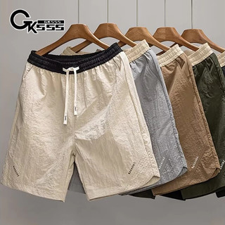 Quần short phối màu mùa hè Quần short nam mới hợp thời trang Thể thao dáng rộng thông thường