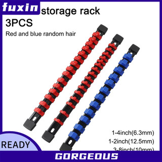 [Fuxin] 3 CÁI1 / 4\ "3 / 8\" 1 / 2\ ""Cờ Lê Treo Tường Sắp Xếp Giá Ổ Cắm Lưu Trữ Khay Đường Sắt"
