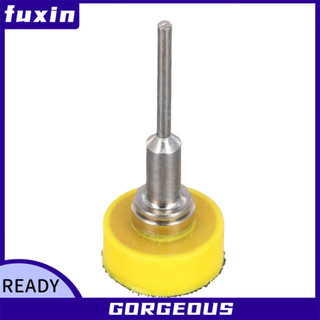 [Fuxin] Giấy nhám đĩa 1 inch Tấm mài mòn tự dính kèm dụng cụ đánh bóng chuôi 3mm
