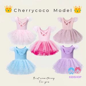 Trang Phục Khiêu Vũ Trẻ Em Không Tay Thực Hành Trang Phục Trẻ Em Body 2025 Bé Gái Ballet Pettiskirt