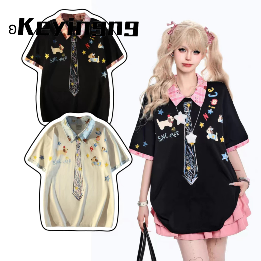 keyingng áo thun nam mảnh giả phong cách Đại Học thêu Retro Kiểu Mỹ ngắn tay Hàn Quốc