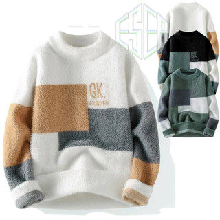 Áo lenjacquard nam phong cách Nhật Bản, thời trang và ấm áp
