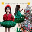 B023 #TUTU Váy Váy Công Chúa Xanh Váy Gạc Màu Trơn Quần Áo Trẻ Em Váy Puff Bé Gái
