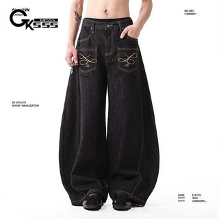 Gksss Quần jean nam đường phố cao cấp kiểu dáng lười biếng chất lượng cao phong cách trung tính quần jean scimitar