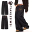 Quần jean nam TIANLESIWEI, thiết kế thêu phong cách đường phố Mỹ, phong cách unisex chất lượng cao