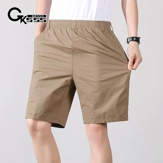 Quần Short Nam Mỏng Chất Lượng Cao - GKSSS