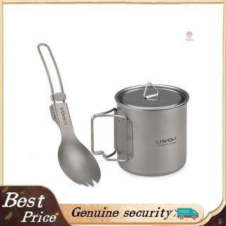 Bộ Dụng Cụ Nấu Ăn Lixada 300ml / 350ml / 420ml / 550ml / 650ml / 750ml Bằng Titan Siêu Nhẹ