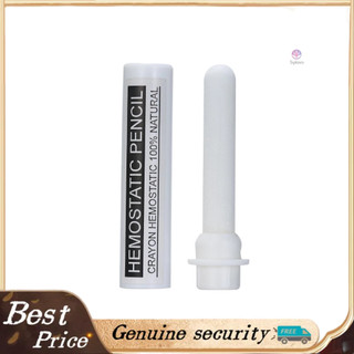 Men's Shaving Tool Anti-infection Styptic Pencil Repair Rod Stops Cuts Bleeding Shaving Cut Stick