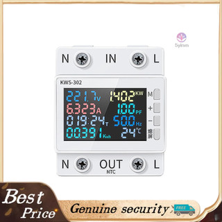 Smart Tuya WiFi Energy Meter for Remote Control and Monitoring of Voltage and Current