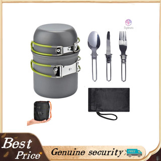Bộ Dụng Cụ Nấu Ăn Siêu Nhẹ Tiện Dụng Mang Theo Du Lịch Cắm Trại # 1