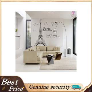 Của Pháp Paris Decal dán tường nghệ thuật Tháp Eiffel, trang trí phòng, giấy dán tường tự làm, xem nghệ thuật {fany}