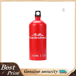 ✨Chai nhiên liệu dầu nhôm 1.5l cồn chứa dầu khí lỏng để cắm trại đi bộ đường dài ba lô #yingerjian