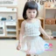 Váy công chúa xanh, pettiskirt lưới trắng, phong cách Giáng Sinh