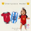 Bộ áo liền quần bóng đá trẻ em 25 / 26 cho bé