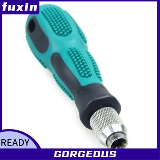 [FUXIN] Tay cầm tuốc nơ vít tự khóa chống trượt cho giá đỡ tuốc nơ vít