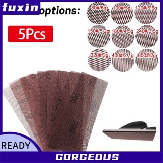 [FUXIN] Đĩa chà nhám lưới 198 * 70MM Giấy nhám đánh bóng chống tắc không bụi